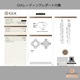【Lily(R)】リリィカット ダイヤモンドペンダント　GIA鑑定書