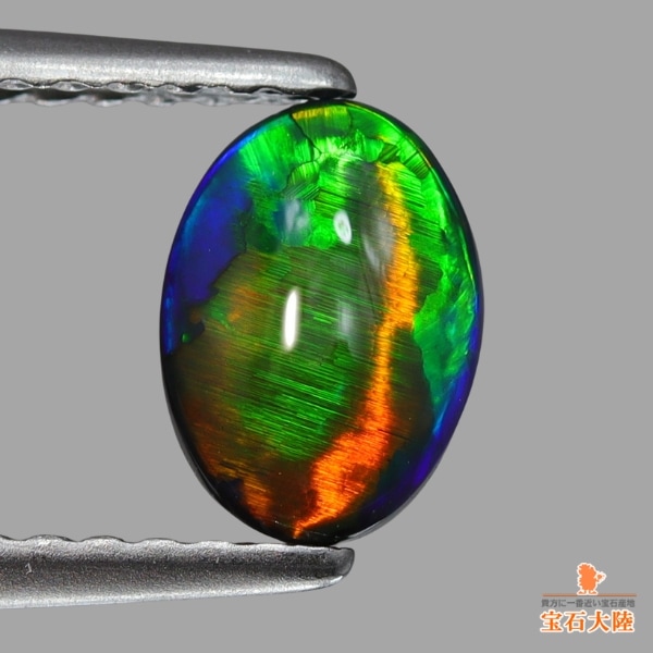 天然ブラックオパールキャッツアイ 0.54ct 【激美遊色】 クックラン