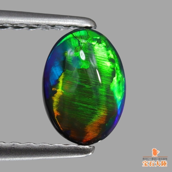 天然ブラックオパールキャッツアイ 0.54ct 【激美遊色】 クックラン