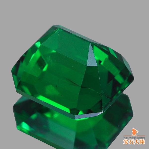 天然ツァボライトガーネット 2.09ct 【極美・TOPトップ】タンザニア 