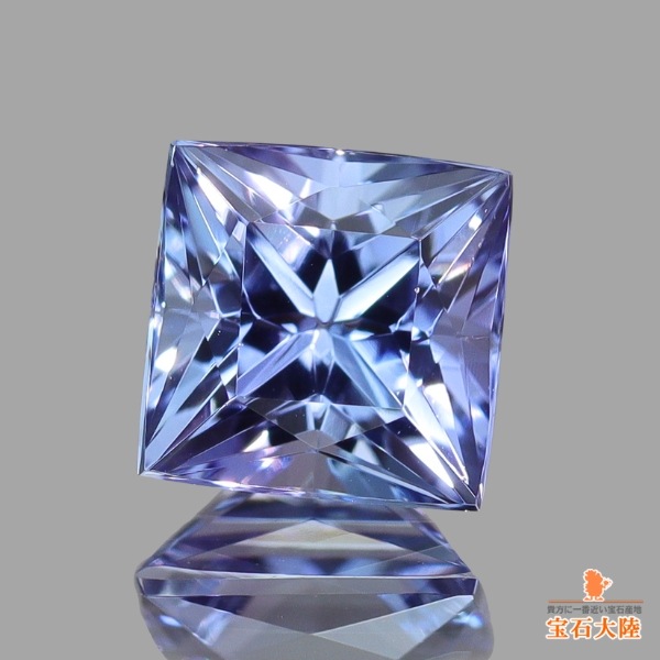 天然ゾイサイト 0.81ct 【パープリシュブルー】プリンセスカット