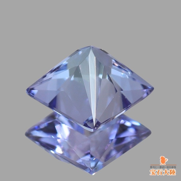 天然ゾイサイト 0.81ct 【パープリシュブルー】プリンセスカット