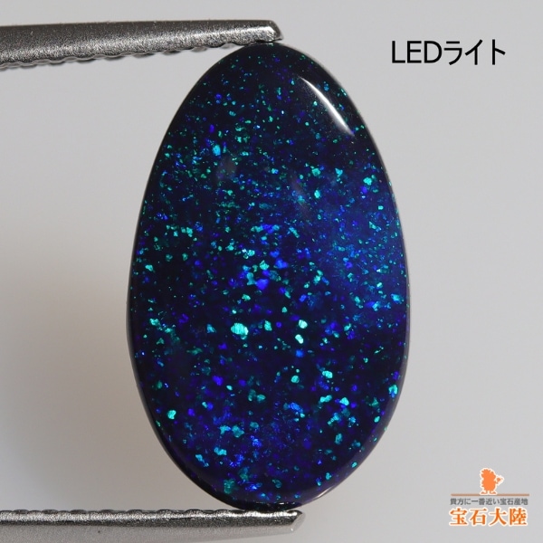 天然ブラックオパール 2.47ct【夜空遊色】ライトニングリッジ