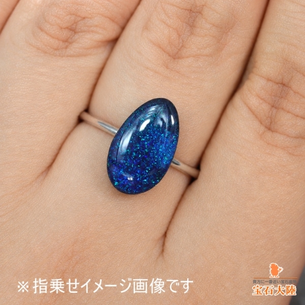 新作　ブラック天然オパール双遊色綺麗極0.725ctS925 18KGP 天然ブラックオパール 2.47ct【夜空遊色】ライトニングリッジ