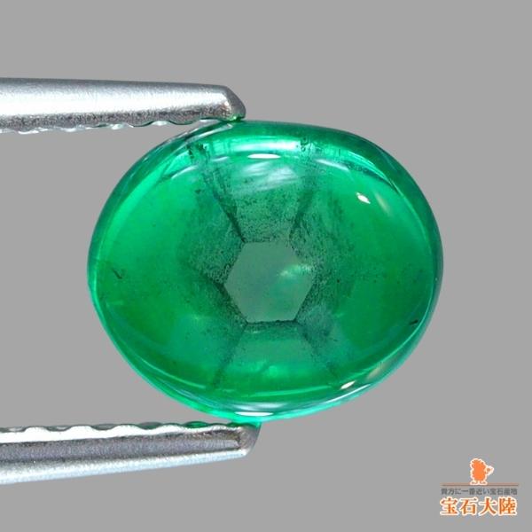 天然トラピッチェエメラルド 1.06ct 【美グリーン】 コロンビア