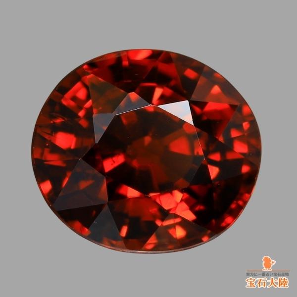 天然スペサルティンガーネット 2.61ct 【レッドスペサ】 輝き
