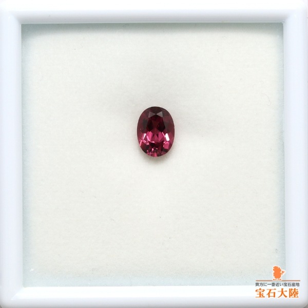 天然ロードライトガーネット 1.74ct 【ワインレッド】 良色
