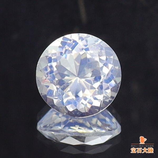 天然ムーンストーン 0.50ct 【ブルーシラー】 日独ソ付