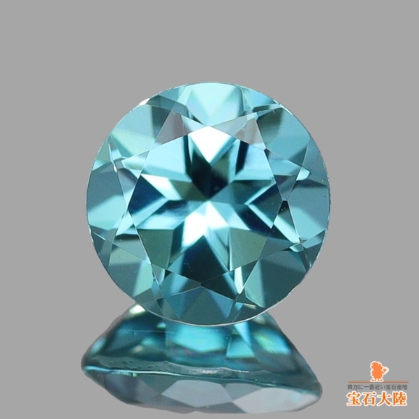 天然トルマリン 0.47ct 【ラグーンカラー】 ナミビア