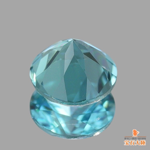 天然トルマリン 0.47ct 【ラグーンカラー】 ナミビア