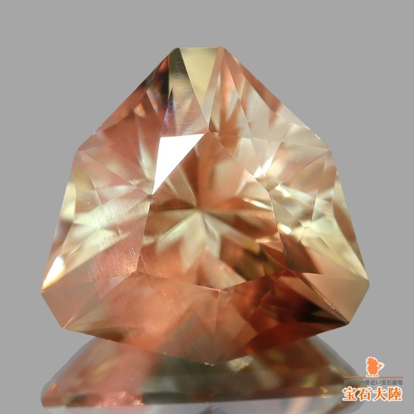 天然オレゴンサンストーン 2.23ct 【ラブラドライト】