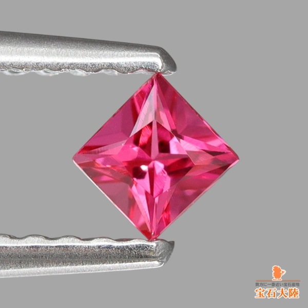 ピンクスピネル　ルース0.15ct 天然スピネル 0.15ct 【ピンク】 プリンセスカット