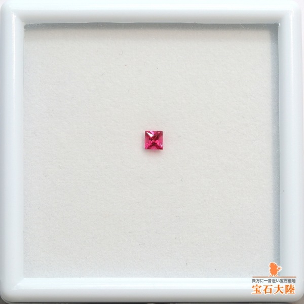 天然スピネル 0.15ct 【ピンク】 プリンセスカット