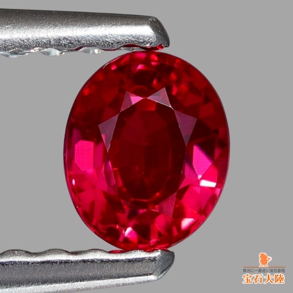 天然ルビー 0.32ct 【Pigeon's Blood・非加熱】 ミャンマー GIA産地鑑別 