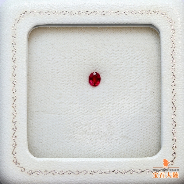 天然ルビー 0.32ct 【Pigeon's Blood・非加熱】 ミャンマー GIA産地鑑別 