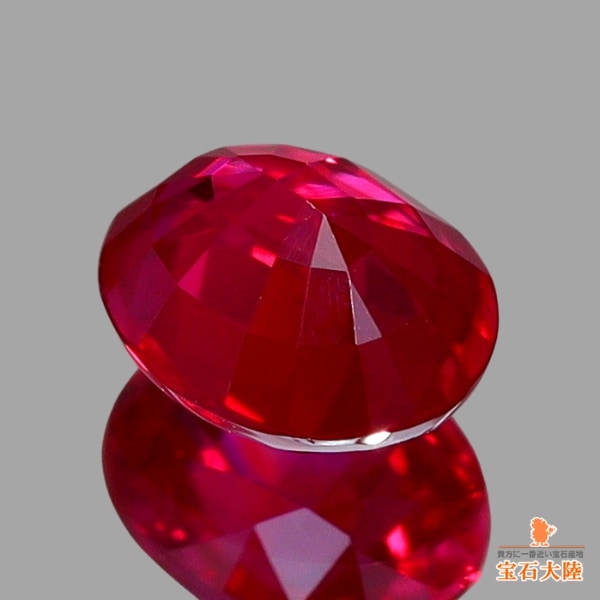 天然ルビー 0.32ct 【Pigeon's Blood・非加熱】 ミャンマー GIA産地鑑別 