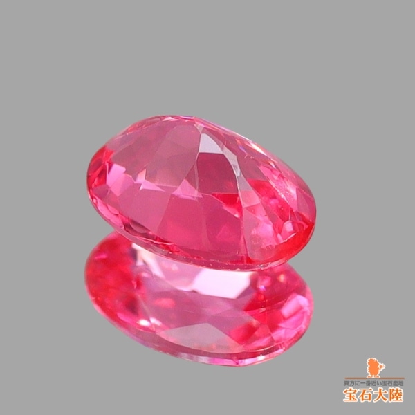 天然スピネル 0.20ct 【Neon pink】タンザニア・マヘンゲ