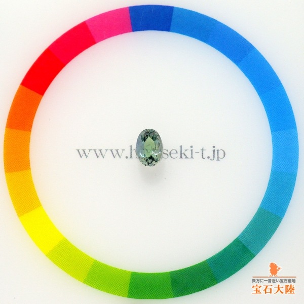 天然ゾイサイト 0.58ct【タンザナイト】タンザニア