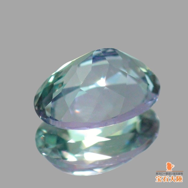 天然ゾイサイト 0.58ct【タンザナイト】タンザニア