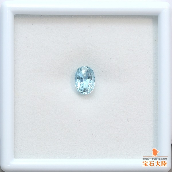 天然アクアマリン 1.50ct 【爽やかアクアブルー】 ブラジル