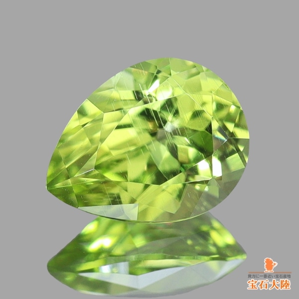 天然ペリドット 0.42ct 【隕石・レインボー】 パラサイト