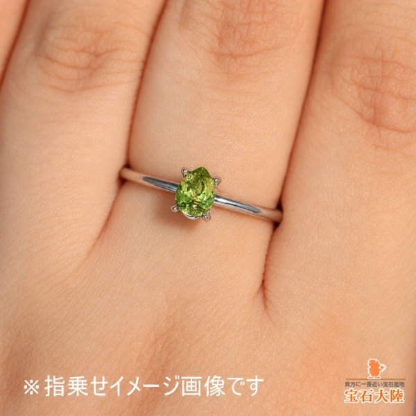 天然ペリドット 0.42ct 【隕石・レインボー】 パラサイト