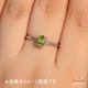 天然ペリドット 0.42ct 【隕石・レインボー】 パラサイト