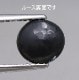 天然ブラックオパール 1.13ct 【ネオングリーン&黒生地】 高品質