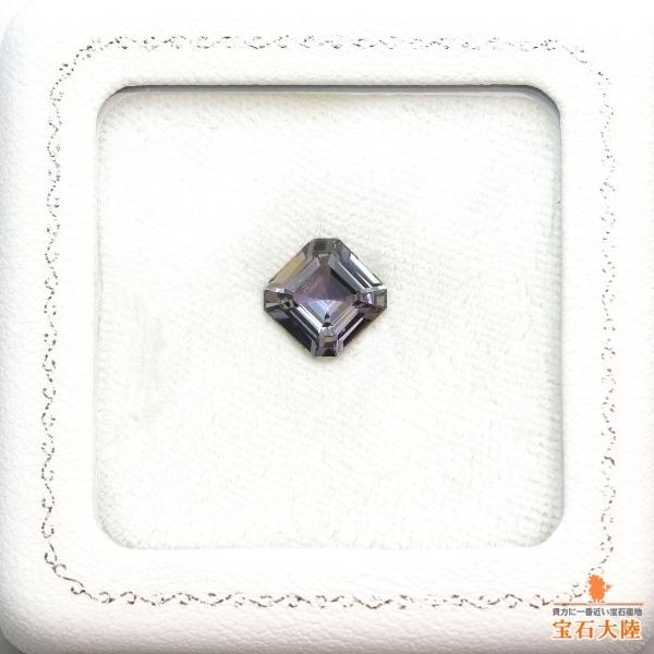 天然ゾイサイト 2.99ct 【タンザナイト・NN】 マルチカラー 美品