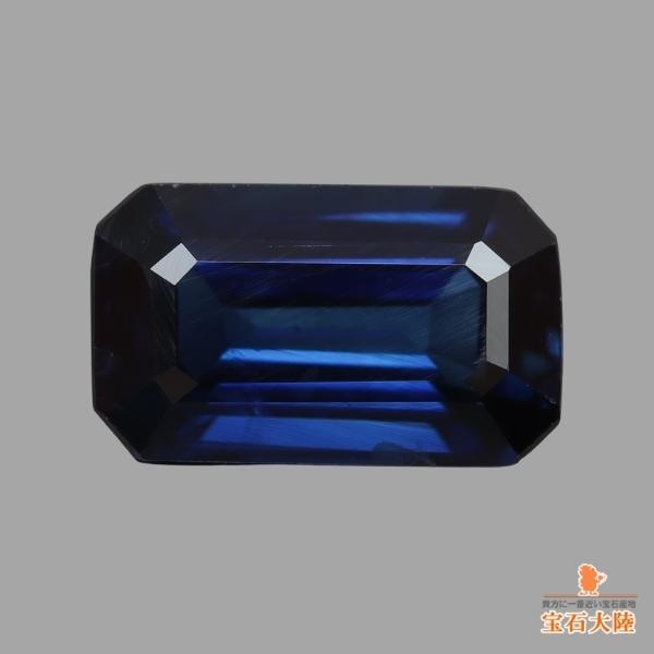 天然サファイア 1.22ct 【ダークブルー】 オーストラリア
