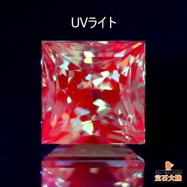 天然アレキサンドライト 0.85ct 【ブラジル】 プリンセスカット GIA鑑別付