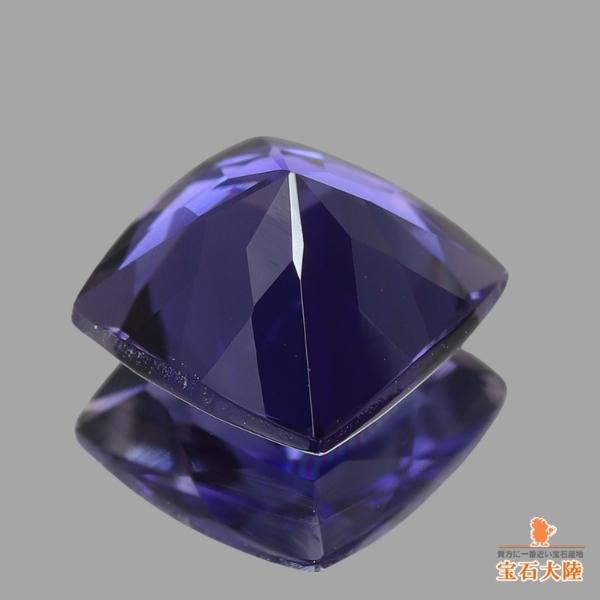 天然アイオライト 0.76ct 【青菫色】 濃厚