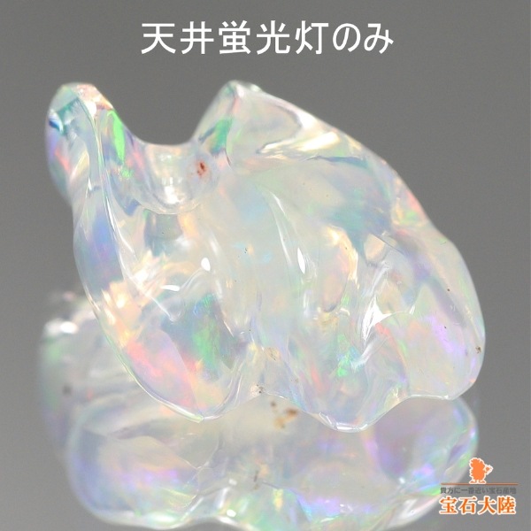 天然ウォーターオパール 2.81ct 【バロック】  メキシコ