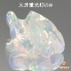 天然ウォーターオパール 2.81ct 【バロック】  メキシコ