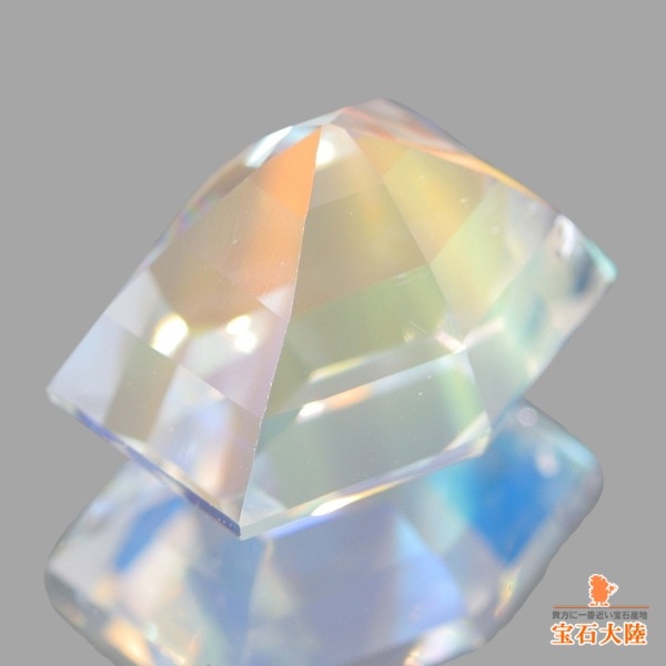 天然アンデシンラブラドライト 2.94ct 【レインボーシラー】 美品