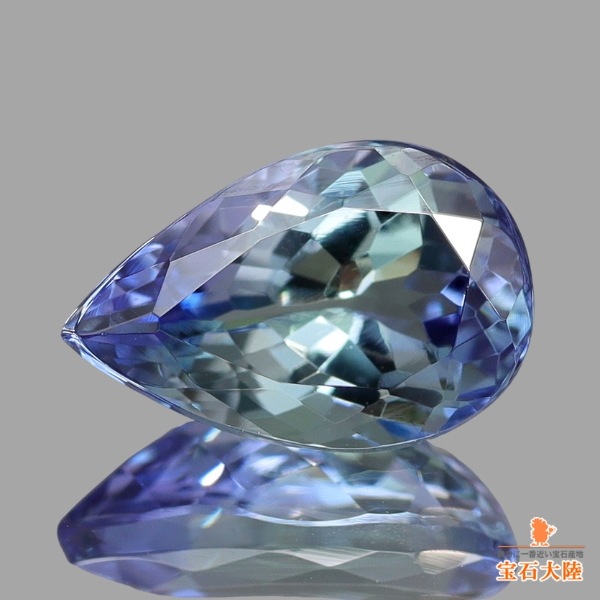 天然ゾイサイト 1.60ct 【バイカラー】 タンザニア