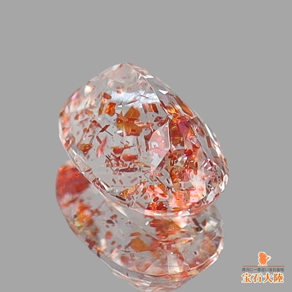 天然サンストーン 0.28ct 【レピドクロサイト】 タンザニア