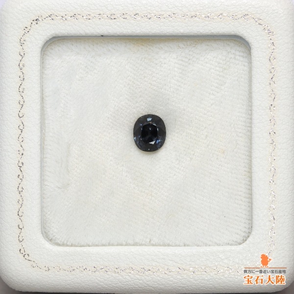 天然スピネル 1.49ct 【プラチナブラック】 ミャンマー