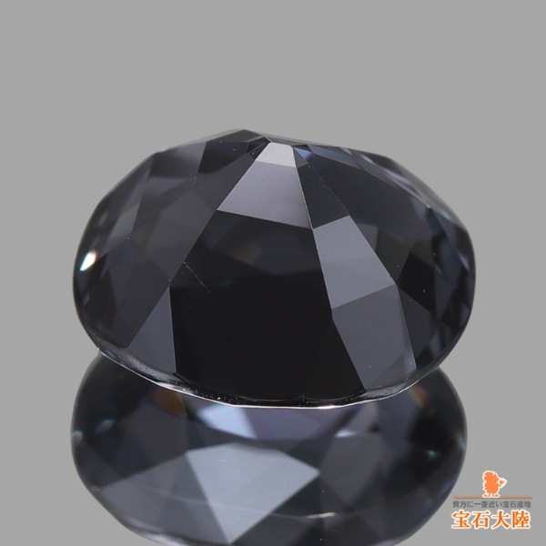天然スピネル 1.49ct 【プラチナブラック】 ミャンマー