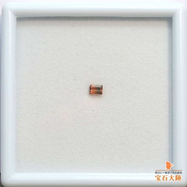 大魔術 魔石 天然サファイア 0.18ct 【黄昏バイカラー】 マダガスカル