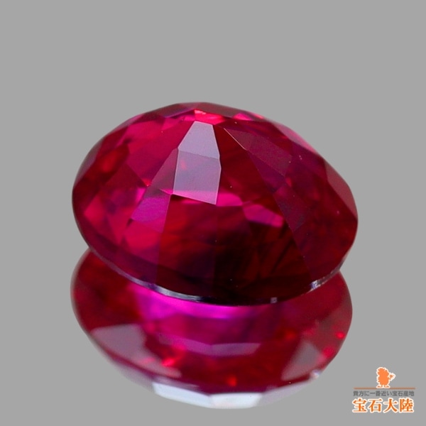 天然ルビー 0.34ct 【Pigeon's Blood・非加熱】 ミャンマー GIA産地鑑別