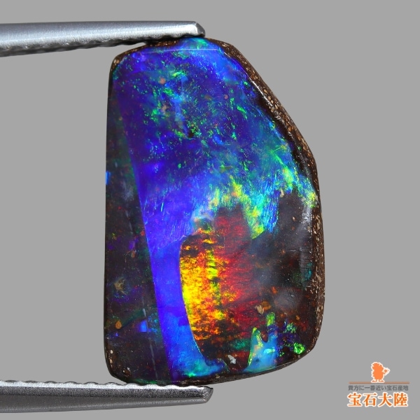 天然ボルダーオパール 4.45ct 【激動グリーン・ブルー】オーストラリア