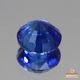 天然ブルーサファイア 0.48ct 【ROYAL BLUE】スリランカ