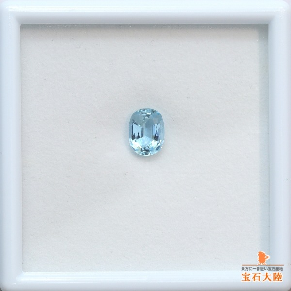 天然アクアマリン 1.19ct 【爽やかアクアブルー】 ブラジル