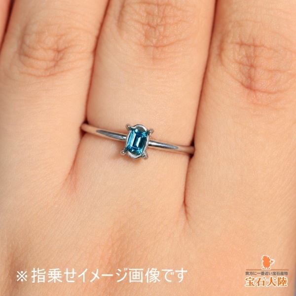 天然グランディディエライト 0.12ct 【グリーンブルー】 マダガスカル