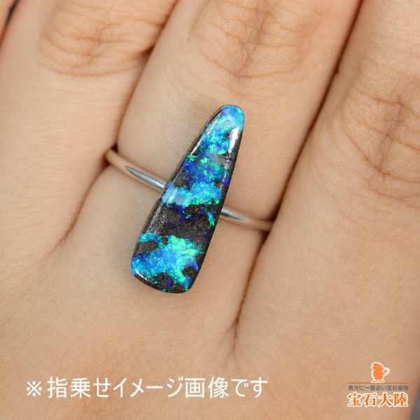 天然ボルダーオパール 8.60ct/2P【水中洞窟】ペア オーストラリア
