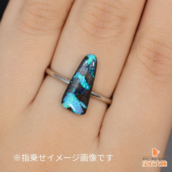 天然ボルダーオパール 8.60ct/2P【水中洞窟】ペア オーストラリア