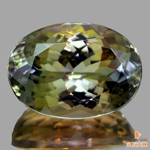 天然ゾイサイト 3.85ct 【タンザナイト・NN】 マルチカラー