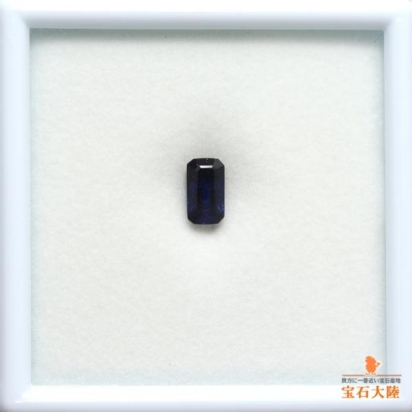 天然サファイア 1.38ct 【ダークブルー】 オーストラリア