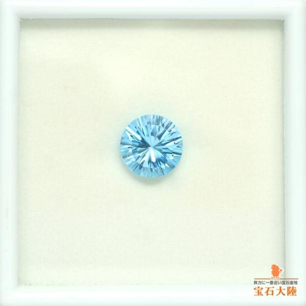 天然トパーズ 10mm 【スカイブルー】 ラウンドコンケーブカット
